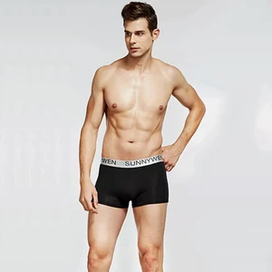 Custom Breathable Men Shorts Underwear Solid Flexible Tight Seamless Mens Brief