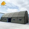CAMOUFLAGE