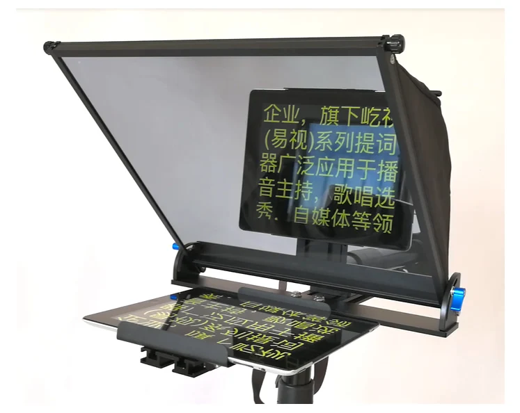 テレプロンプター Amazon | Desview 20 inch テレプロンプター HD大画面