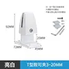 T-clip-sand white/light white