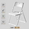[Thickened carbon steel frame] All white - Wide seat