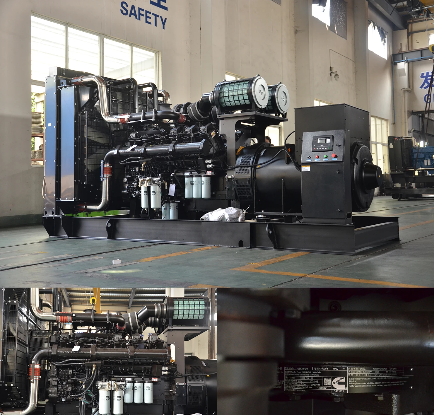 1.5 Mw diesel Generator Price With Cummins KTA50-G9 Generator 1500kw