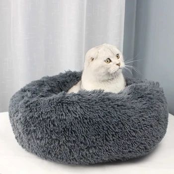 Eco Friendly Materials Manufacturer Custom Luxury Soft Fluffy Warm Comfortable Round Cushion Pet Cat Dog Bed