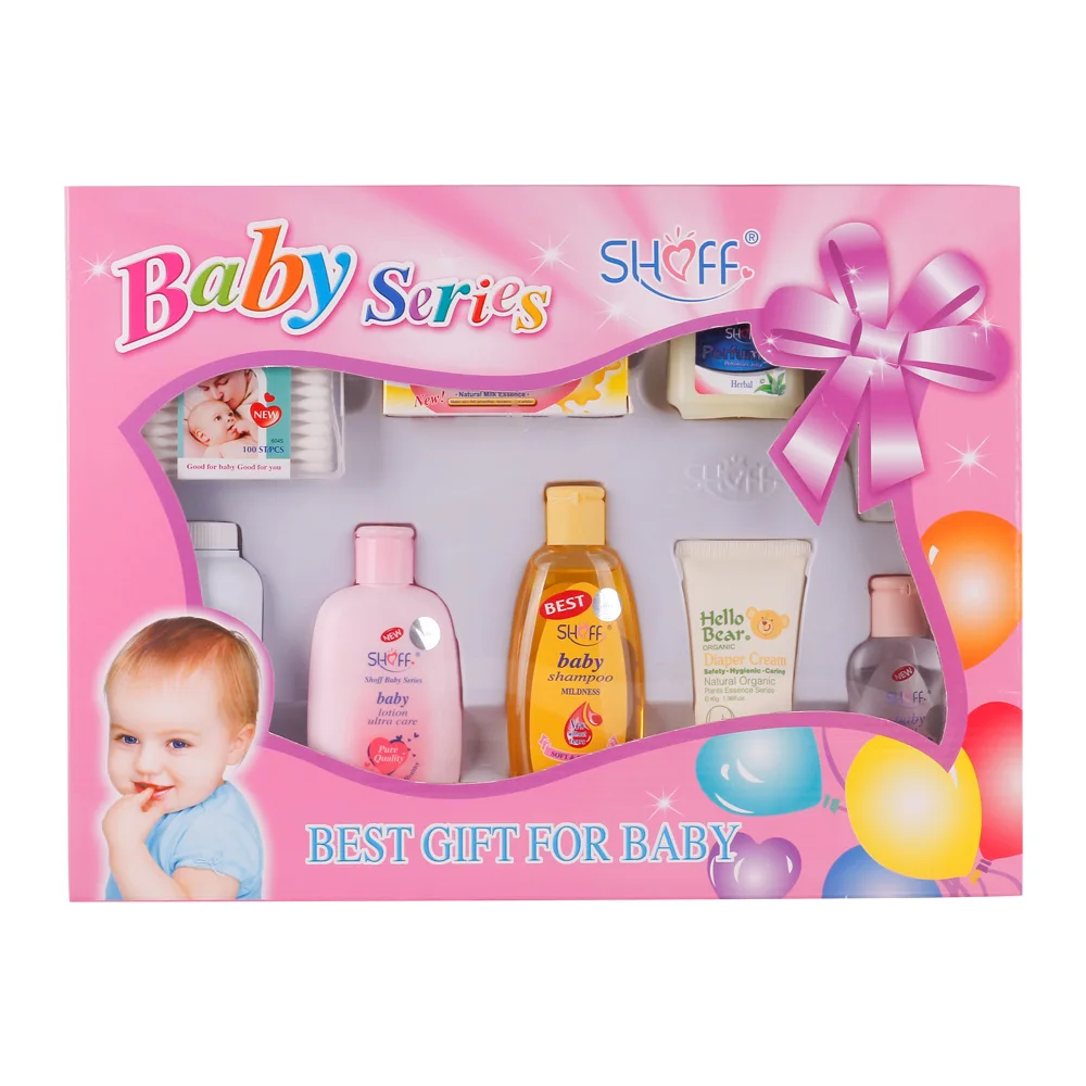 Nine-piece Baby Toiletries Set, Newborn Baby Supplies, Baby Wash Product and Baby Skin Care Gift Box
