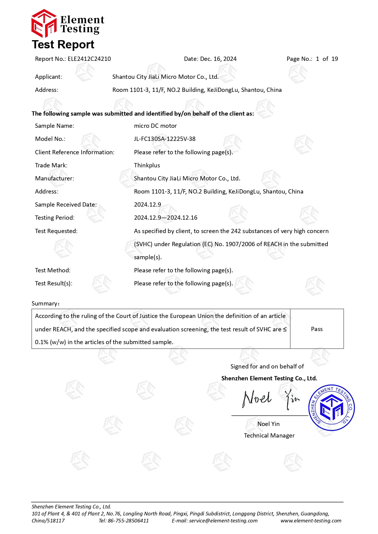 Air Purifier, BL3825-W, BLDC, PWM, Brushless - detail 34