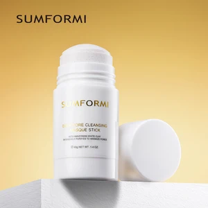 2026 Custom Organic Hyaluronic Acid Clay Mask Stick Orange Rose Gold Hydrating Cream for Nose Whitening Brightening Matcha Mask