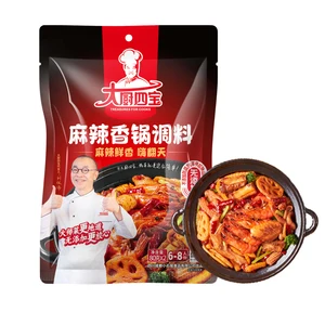 Traditional Chinese Cuisine Sauce Kitchen Seasoning of Spicy Pot Seasoning 160g/Bag for Restaurant Condiment