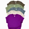 สีม่วง