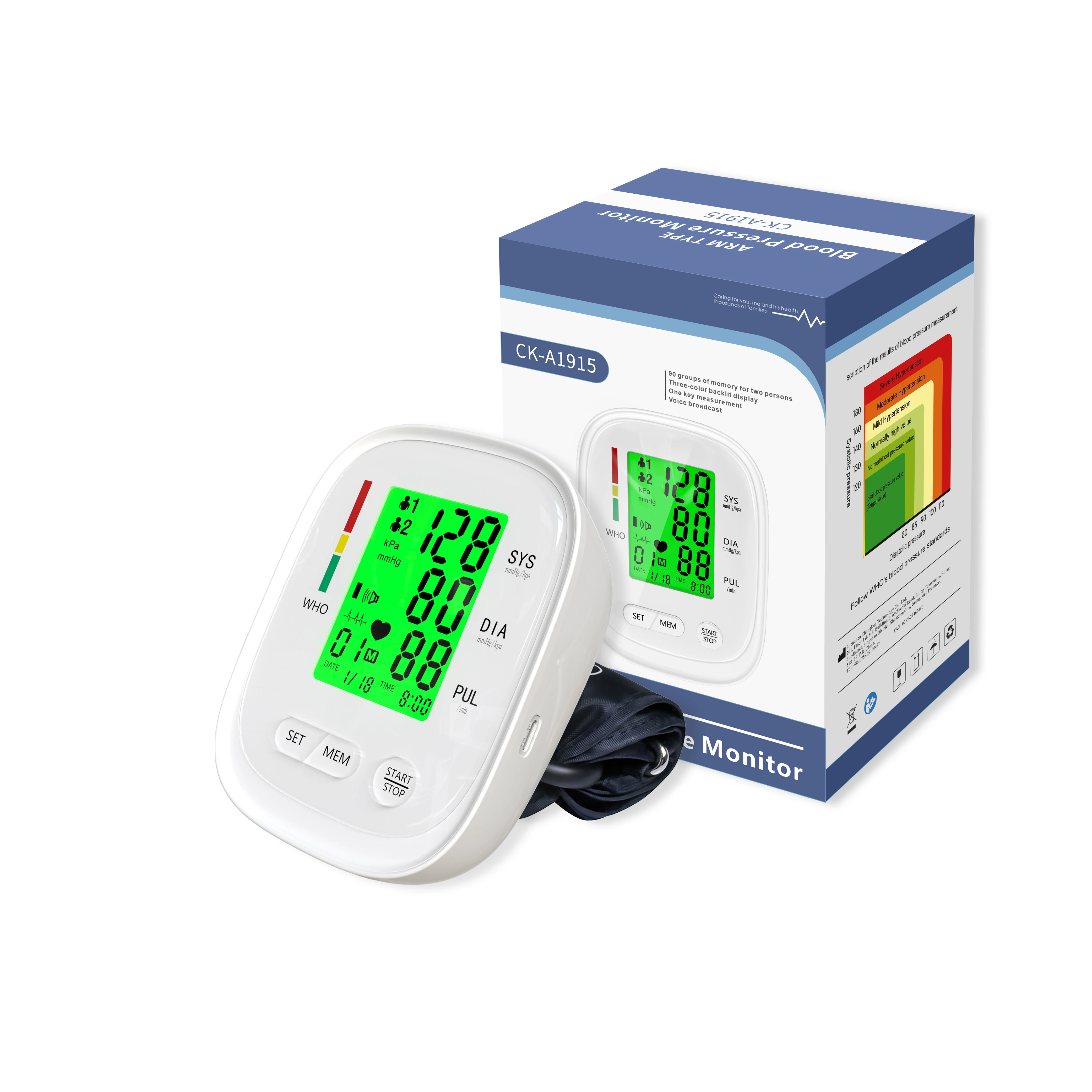 Buy Blood Pressure Monitor - Lane Instrument
