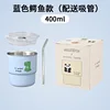Jq-304 small coffee cup-blue crocodile