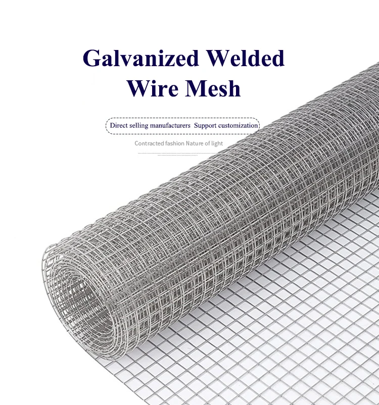 6ft Architectural Outdoor Stainless Steel Wire Grid Rack Bbq Mesh Wire