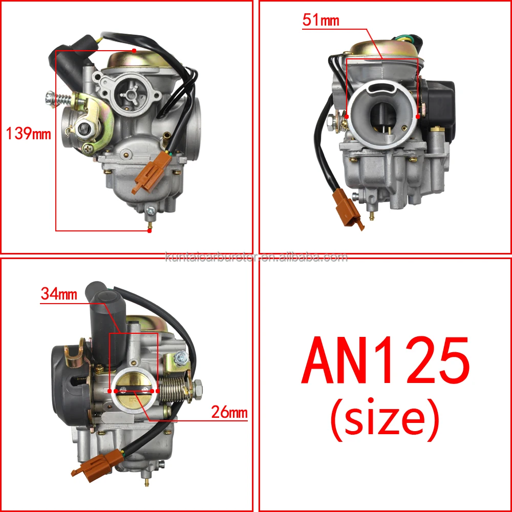 Carburatore Moto AN125 - 26mm, Per AN125/150, Burgman, PD26j