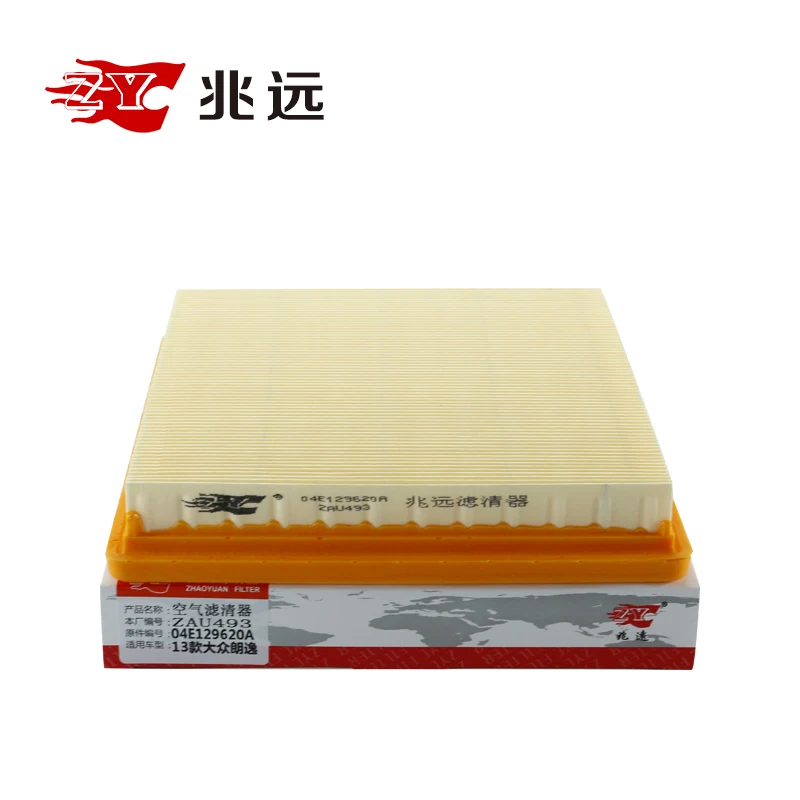 04e129620a C21011 Manufacturer Replacement Intake Cabin Auto Car Air ...