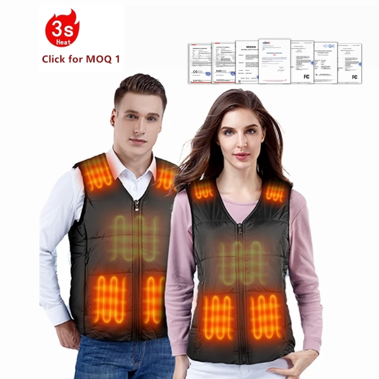 Heated Vest