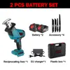 Cargador de batería para EE. UU. (2 unidades)