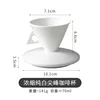 Pure white peak espresso cup-80-100ml