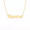 Aquarius