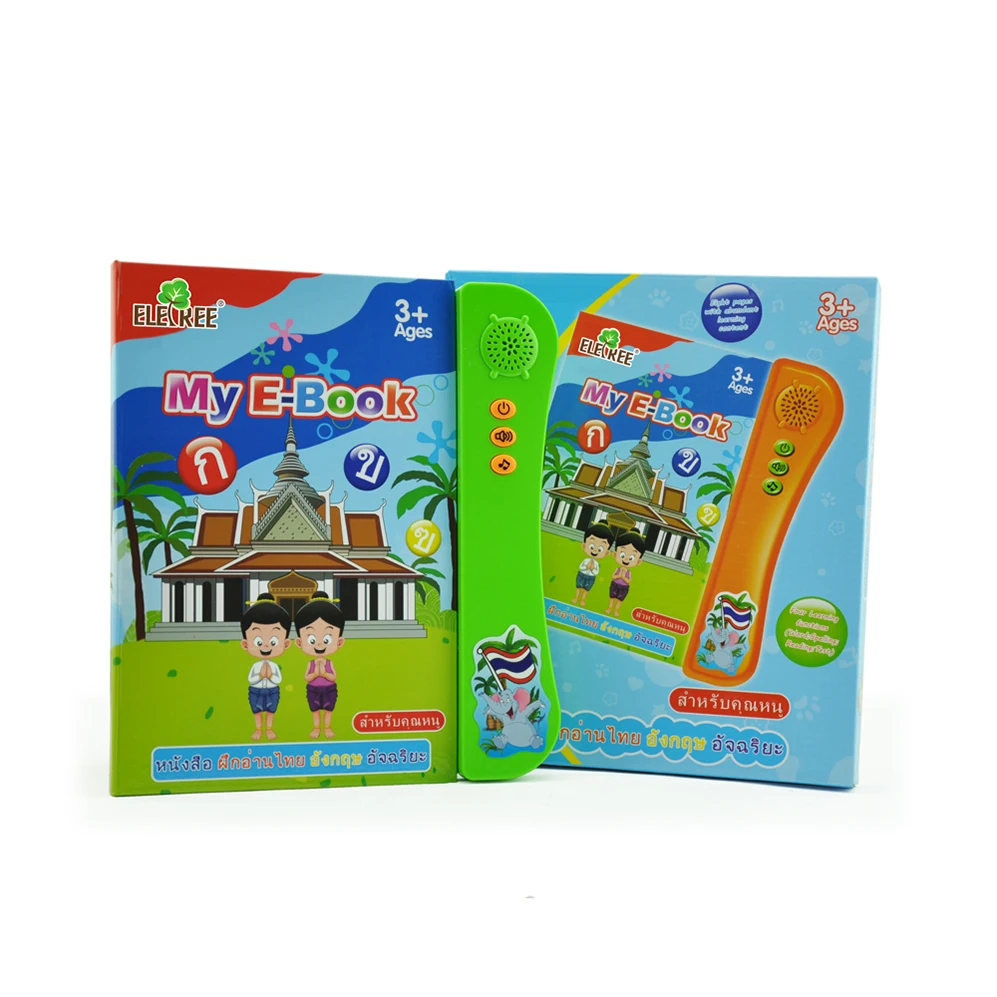 Intelligence Electronic Audio Reading Teaching Smart Thai Talking Pen for Kids Thai Sound Book