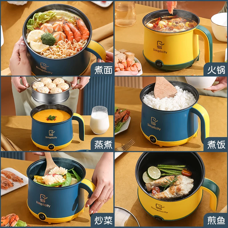 Multi Function Mini Hot Pot Multi Electric Rice Cooker Cooking Pot Food Pan Non Stick Coating Frying Pan Household Portable 600