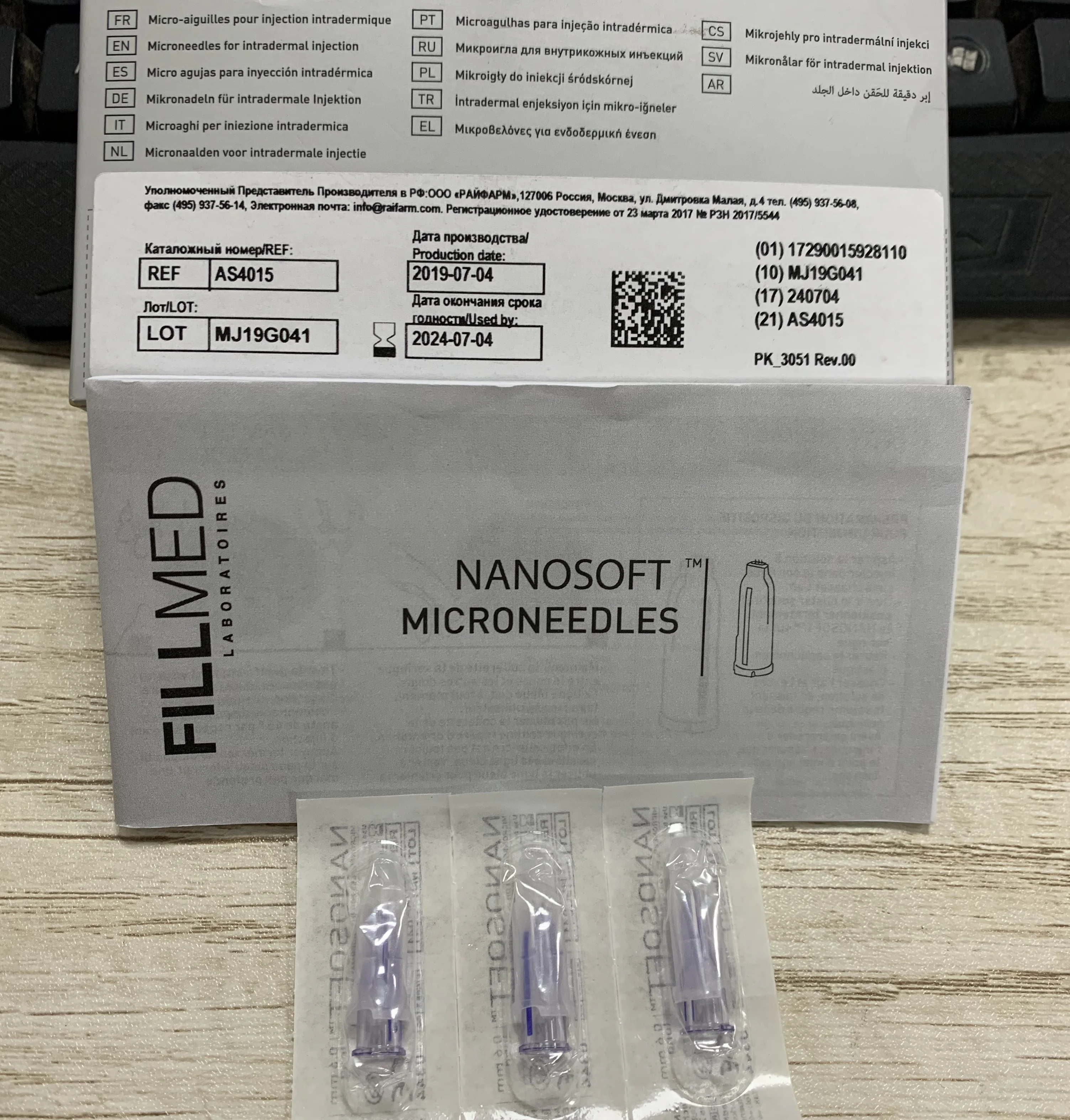 NANOSOFT Microneedle for intradermal injection 0.6mm long
