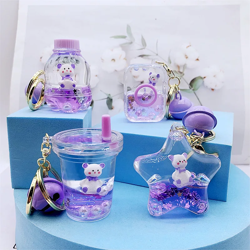 3d Acrylic Cute Keyring Key Chain Ring Creative Milk Tea Filed Liquid