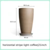 21inch  horizontal stripe light coffee