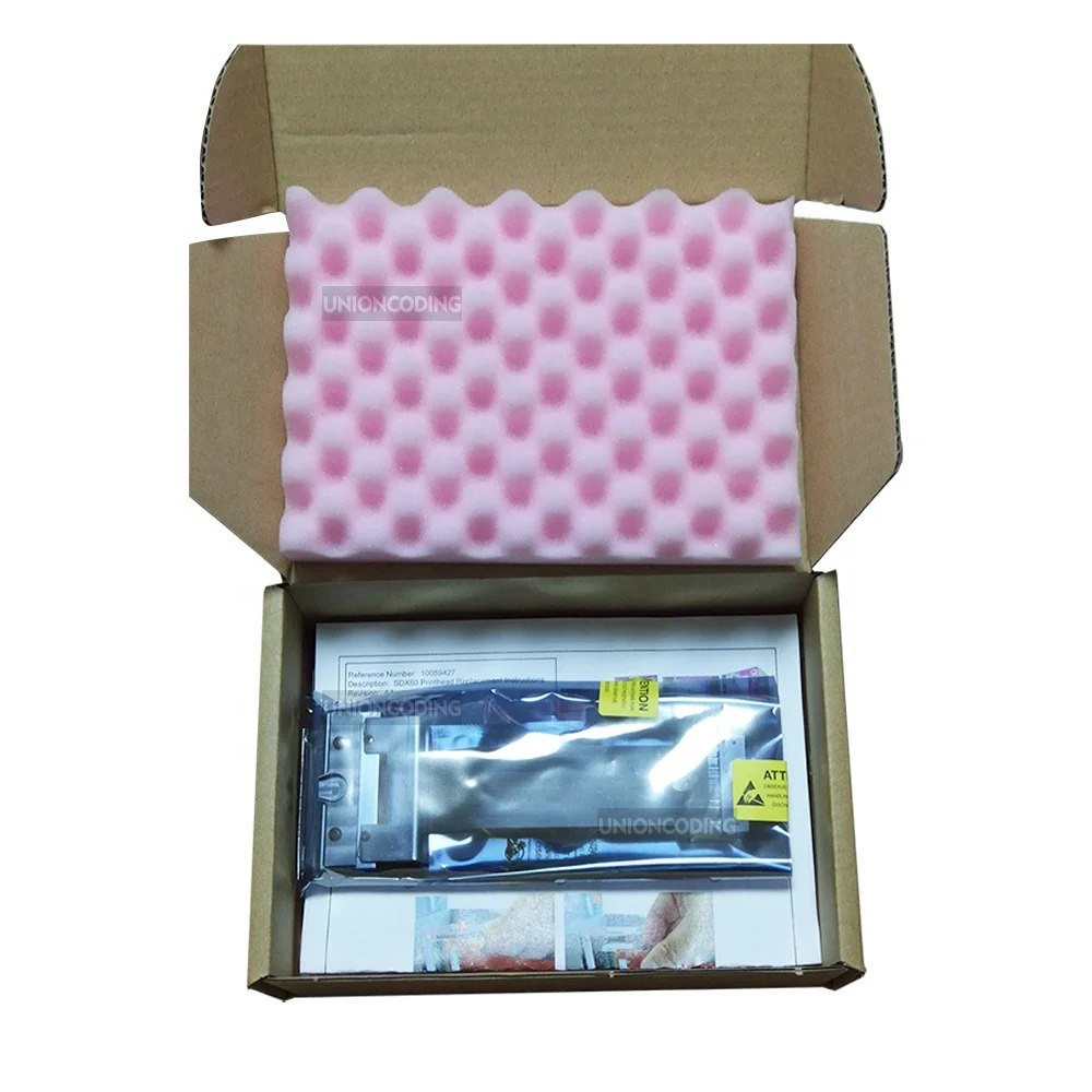 まみページ 15-17 Nissan Altima BEM420-300 B2 Computer Brain Engine