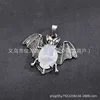Cristal blanc