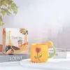 Orange (gift box packaging)