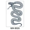 WM-B026    วีเอ็ม-บี026