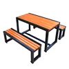 Legno massiccio