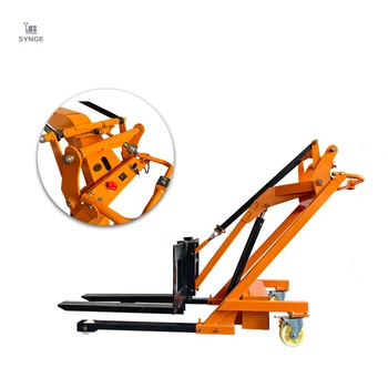 SYNGE Heavy Duty Foldable 500kg Electric Lift Folding Crankshaft Loading Trucks