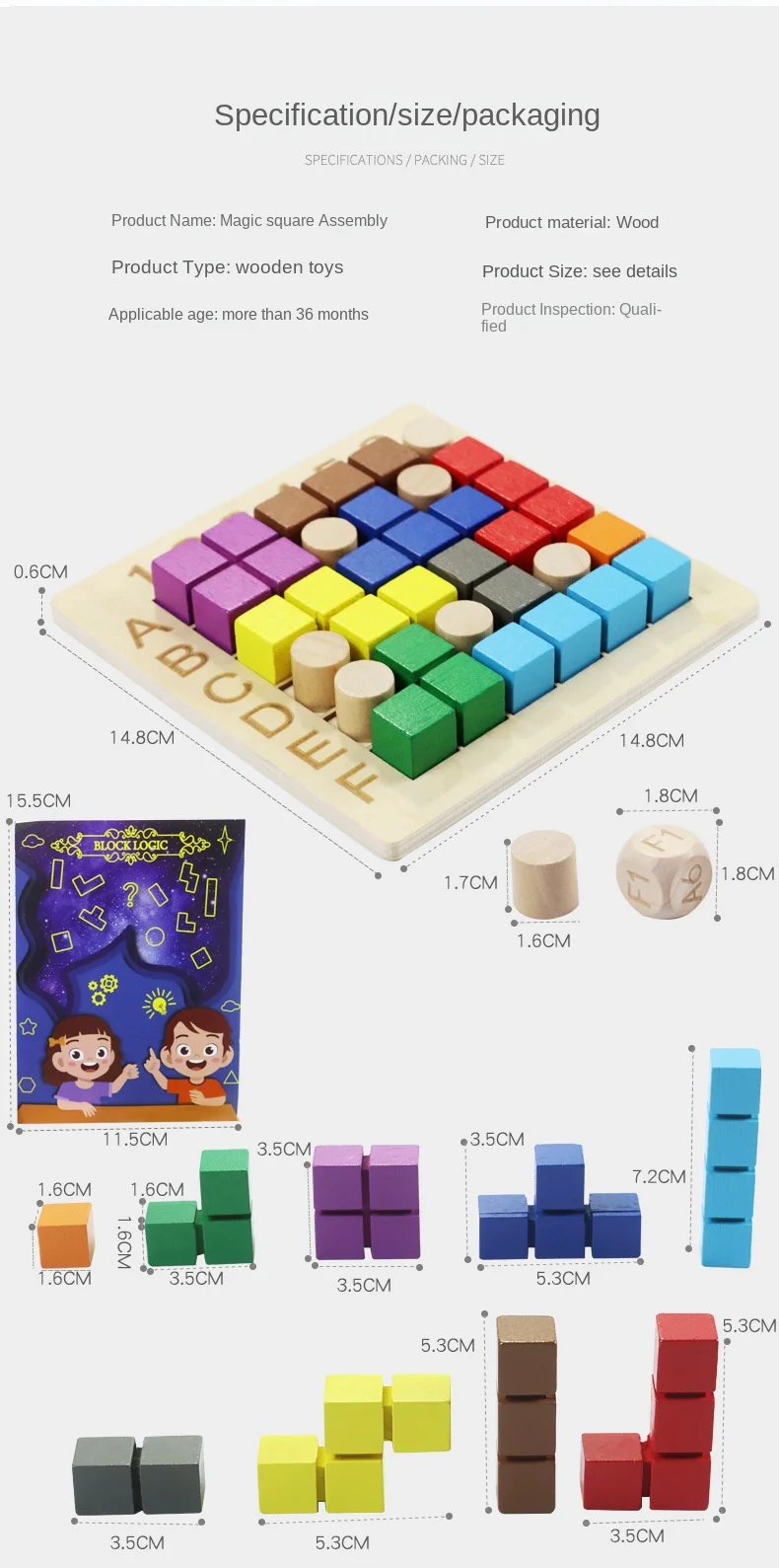 Single And Double Combat Magic Cube Wooden Building Block Toy Children's Puzzle Early Math And