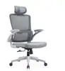 Gray frame+pillow+casters
