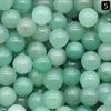 Vert Aventurine
