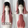 Polvo de tinte para raíces de cabello, 75 cm.