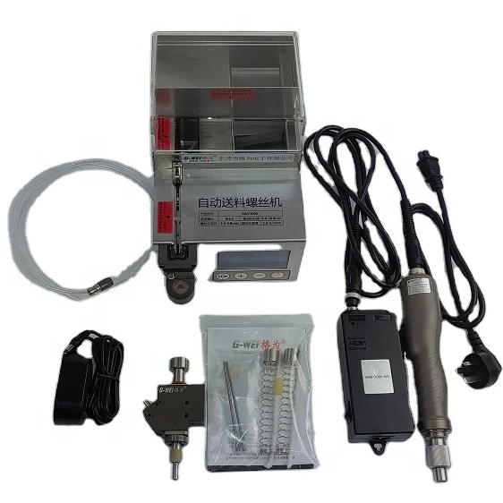 Автоматическая бесщеточная отвертка с автоматическим подающим винтом с фидерным затягивающим инструментом