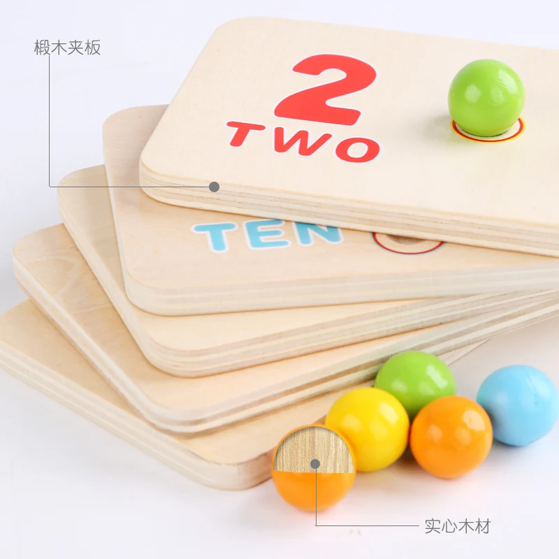 Детский деревянный пазл с номером