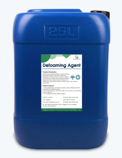 Defoaming Agent for Pharmaceutical Production Defoaming Chemicals for ...