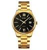 Gold/Black