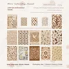 F Old Sandalwood Embroidery Patterns(white)
