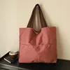 Red Bean Pink