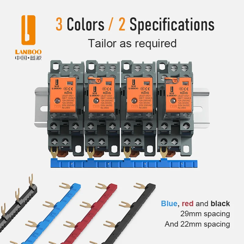 Single Pole Controlled Variable Intermediate Relay  2NO2NC DC12/24V AC230V 27.5X21Series Miniature Relay