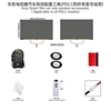 Gray 2 PCS Window Film