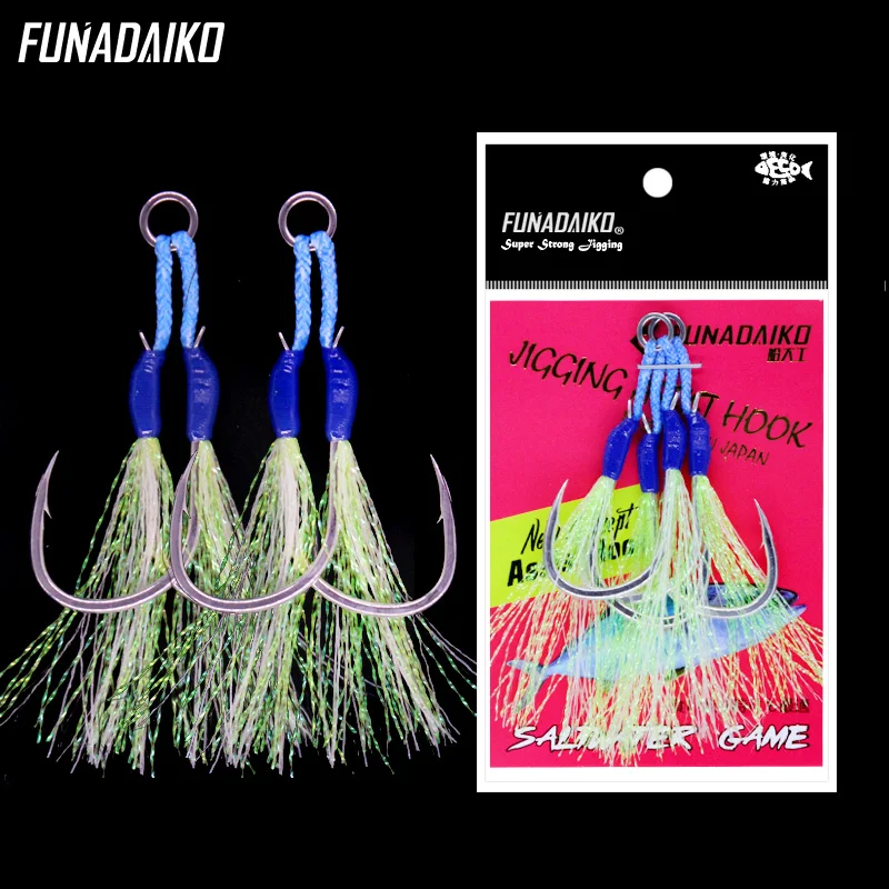 FUNADAIKO 8060 High Carbon Steel Hand Made Pike Saltwater Double Jig Hooks Jigging Hook with Barb Lumo Twin
