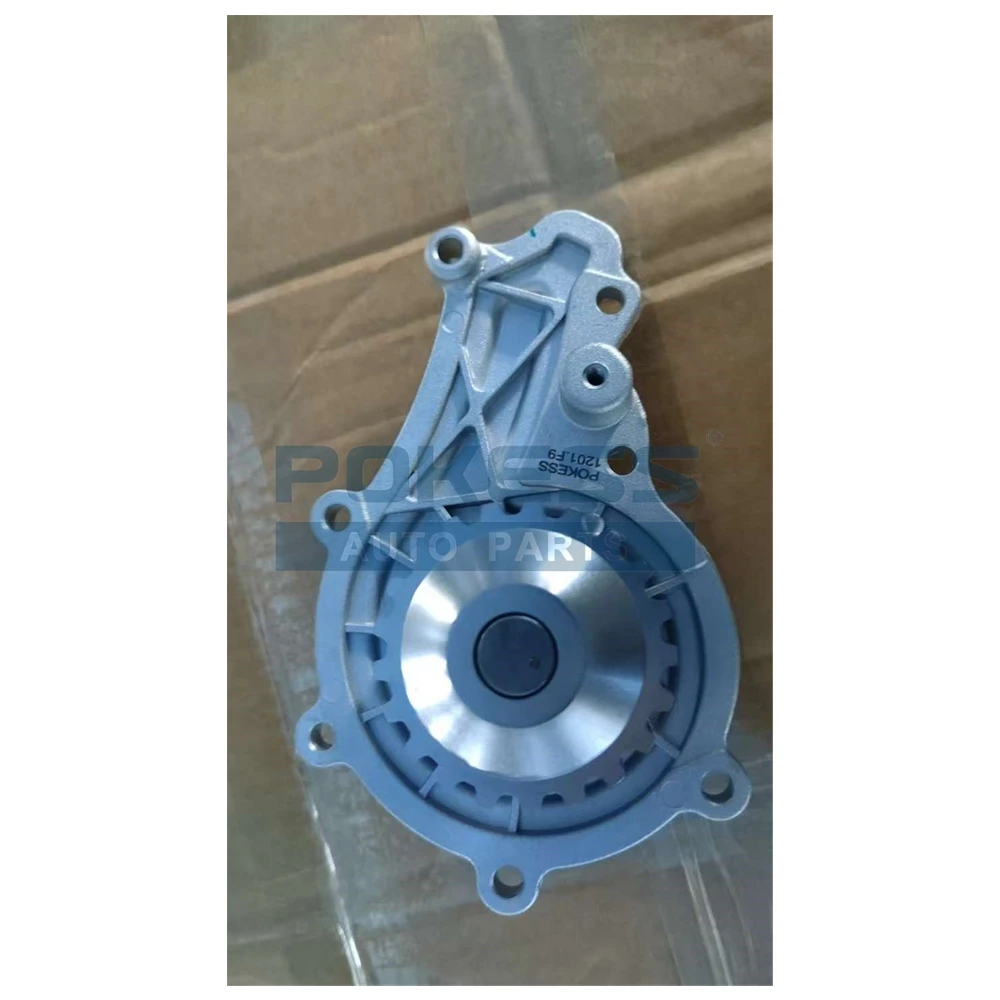 Car Accessories 1201.F9 Engine Water Pump for CITR — 4
