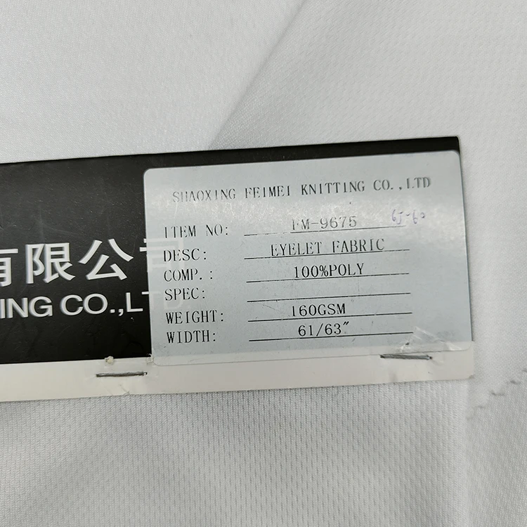 Specifications