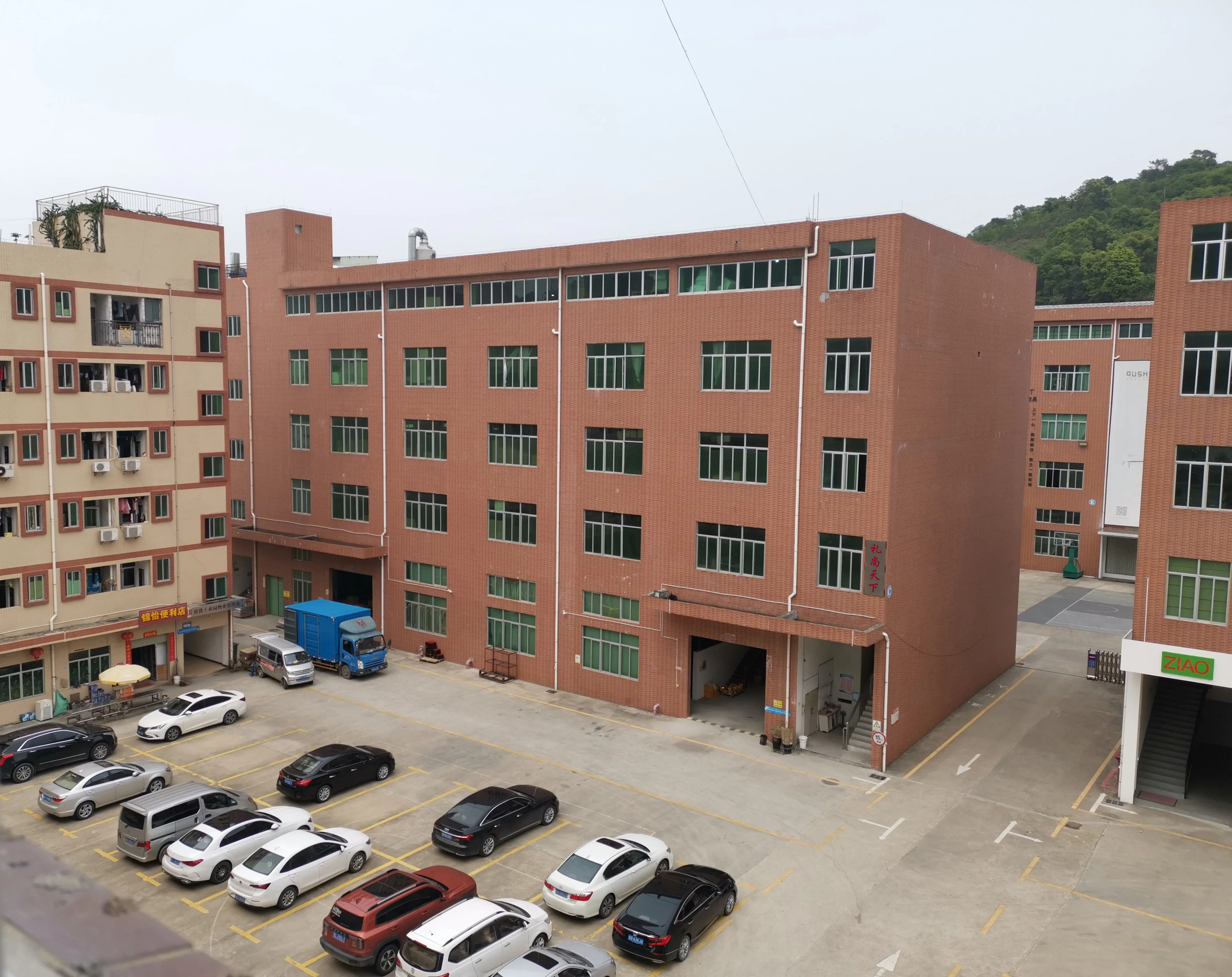 Shenzheng Lishangtianxia Gifts Ltd 1