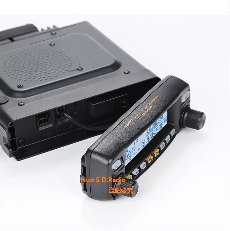 YAESU Yaesu FTM-100DR dual-band digital car intercom original truck  carrier| Alibaba.com