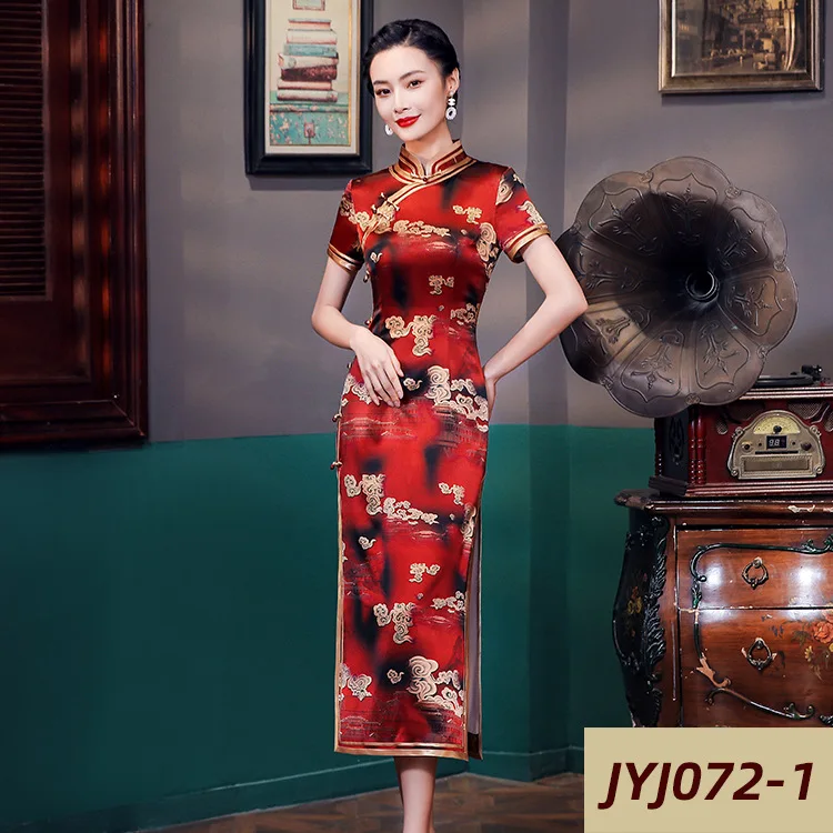 Retro Womens Embroidery A-Line Dress Chinese Style Qipao Hanfu Ethnic Cheongsam